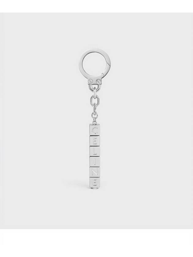 CELINE Logo Cube Bag Charm Keyring Silver