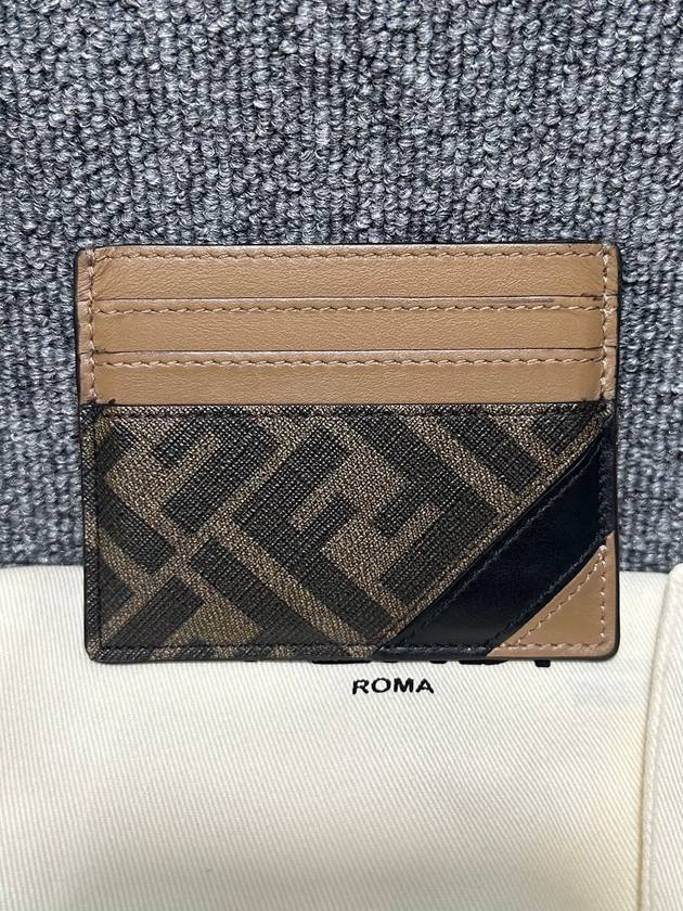 Fendi card wallet