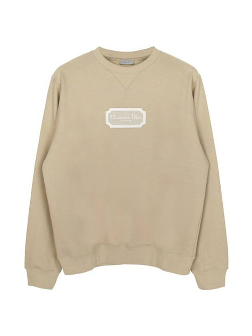 Logo Sweatshirt Beige Dior