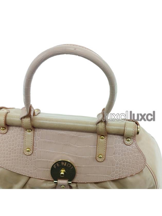 Fendi Magic Bag 8BN144 Leather Tote