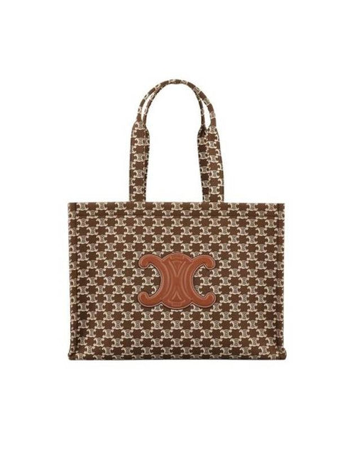 CELINE Large Cabas Thais Tote Bag Brown