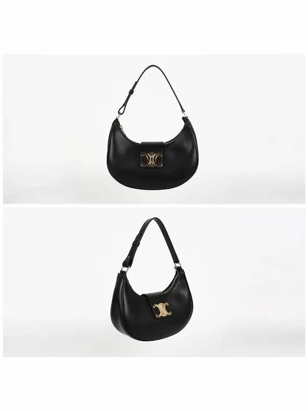 CELINE Ava Triomphe Smooth Calfskin Shoulder Bag Black