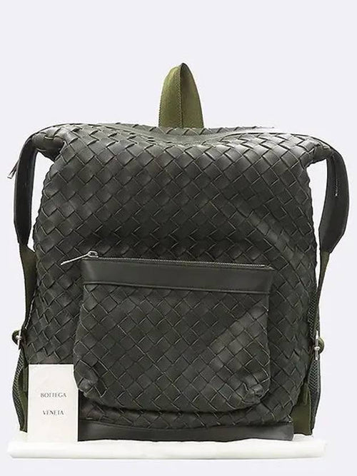 Bottega Veneta 653118 Khaki Color Hydrology Intrecciato Backpack Marked