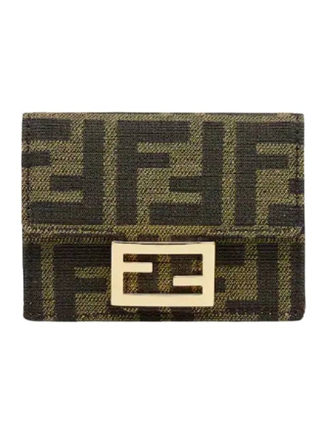 Fendi Baguette Micro Tri-fold Half Wallet Brown