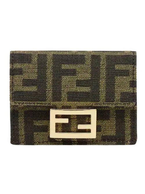 Fendi Baguette Micro Tri-fold Half Wallet Brown