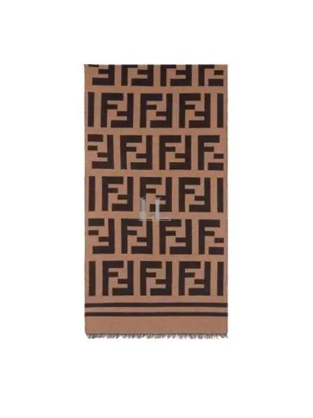 Fendi FF Motif Wool Scarf Brown