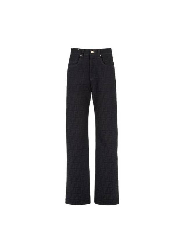 Fendi Jacquard Logo Monogram Cotton Straight Pants Dark Blue
