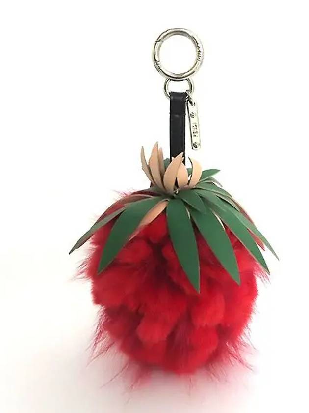Fendi 7AR577 Key holder fashion accessories