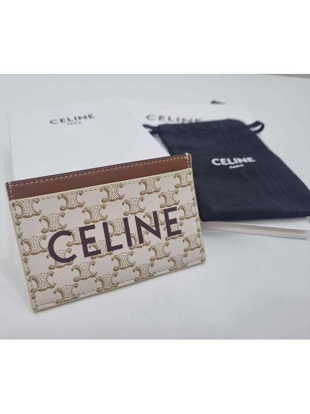 CELINE Triomphe Canvas Logo Card Wallet White Tan
