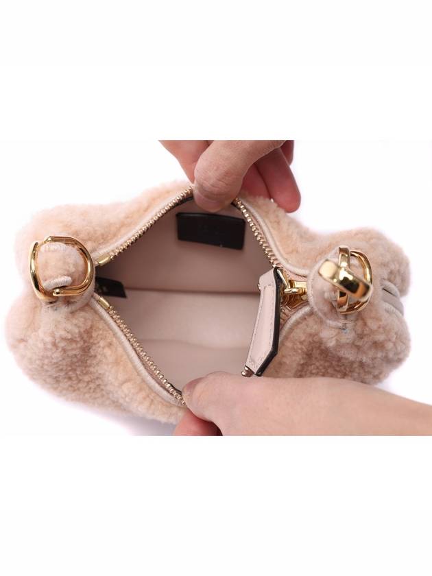 Fendi Nano Fendigraphy Charm Tote Bag Pink