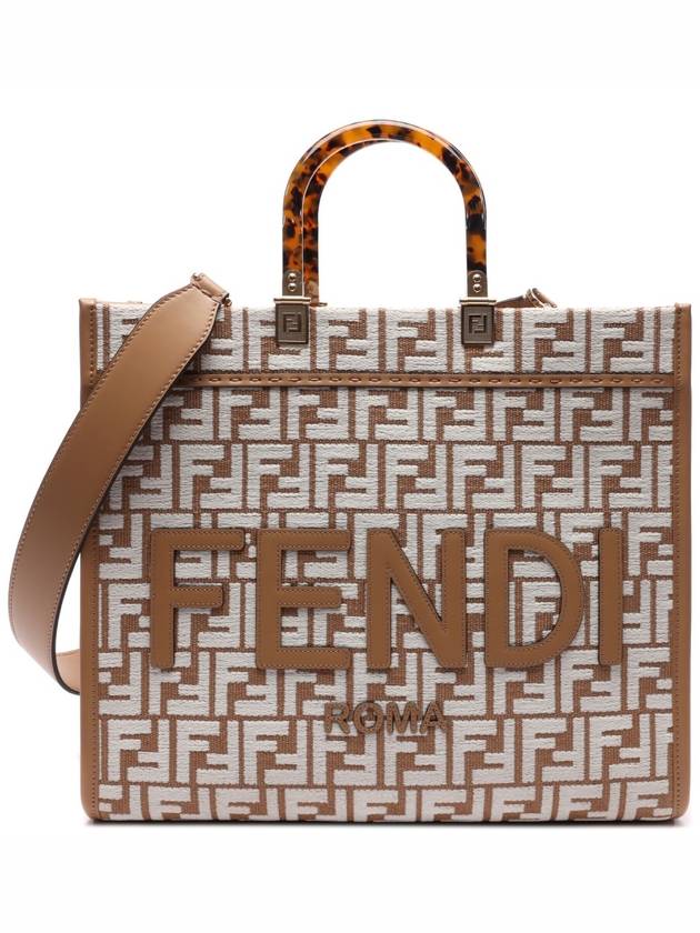 Fendi Sunshine Medium Raffia Tote Bag White Beige