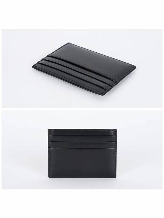 CELINE Triomphe Shiny Calfskin Card Wallet Black