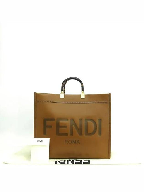 Fendi 8BH372 Tote Bag