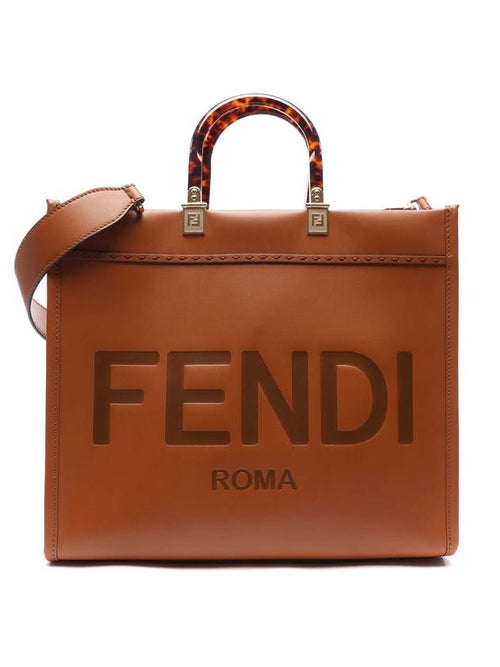 Fendi Sunshine Logo Medium Tote Bag Brown