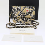 Beige Canvas Chanel Shoulder Bag