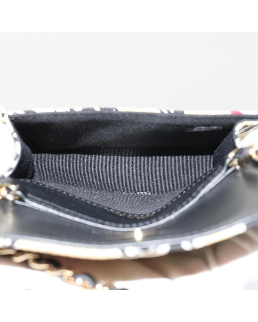 Beige Cotton Chanel Shoulder Bag