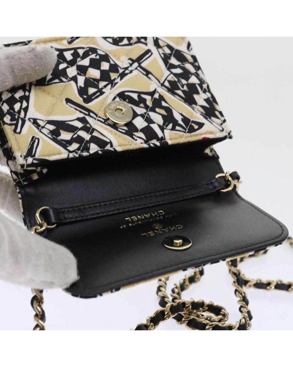 Beige Cotton Chanel Shoulder Bag