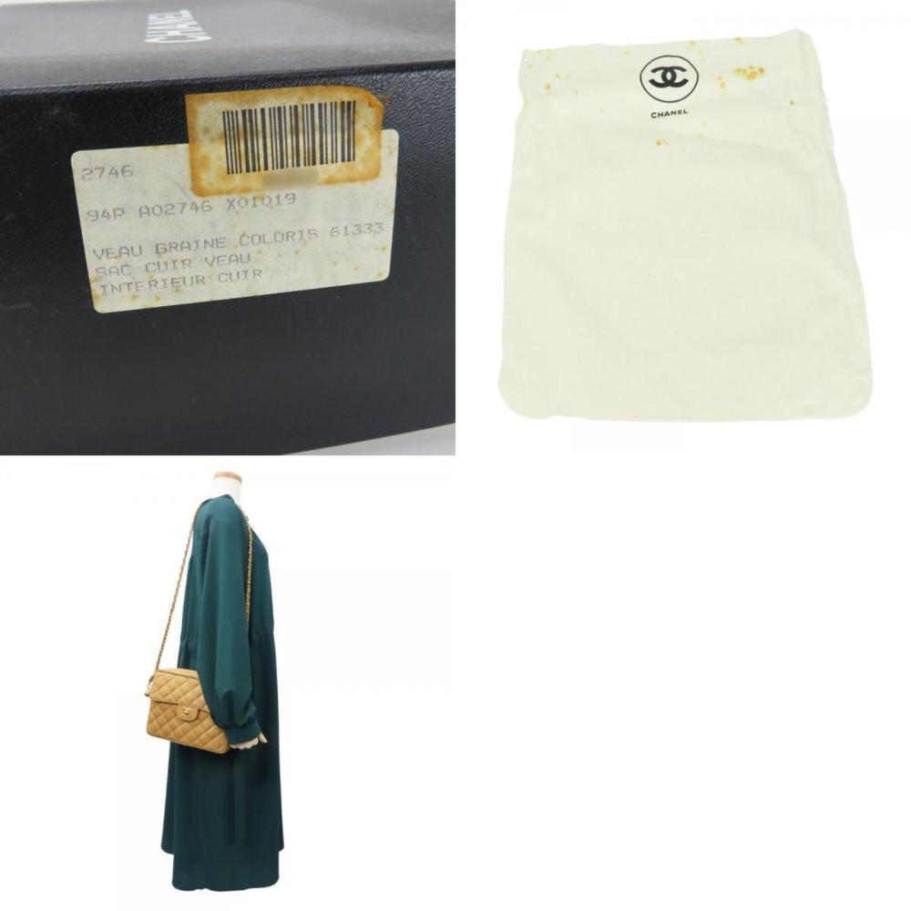 Beige Fabric Chanel Shoulder Bag