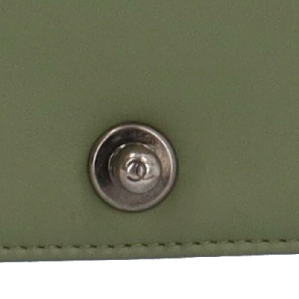 Beige Fabric Chanel Travel Bag