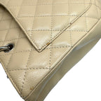 Beige Fabric Chanel Shoulder Bag