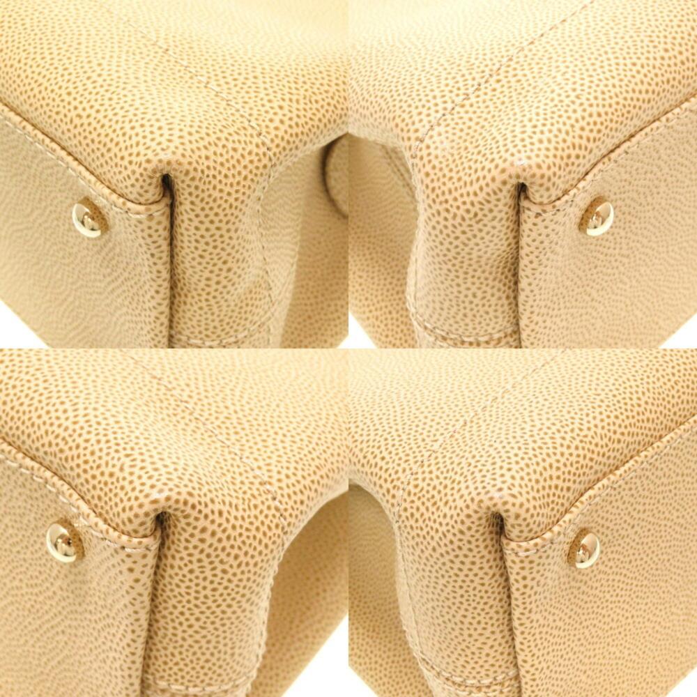Beige Fabric Chanel Tote