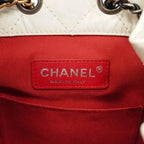Beige Fabric Chanel Backpack
