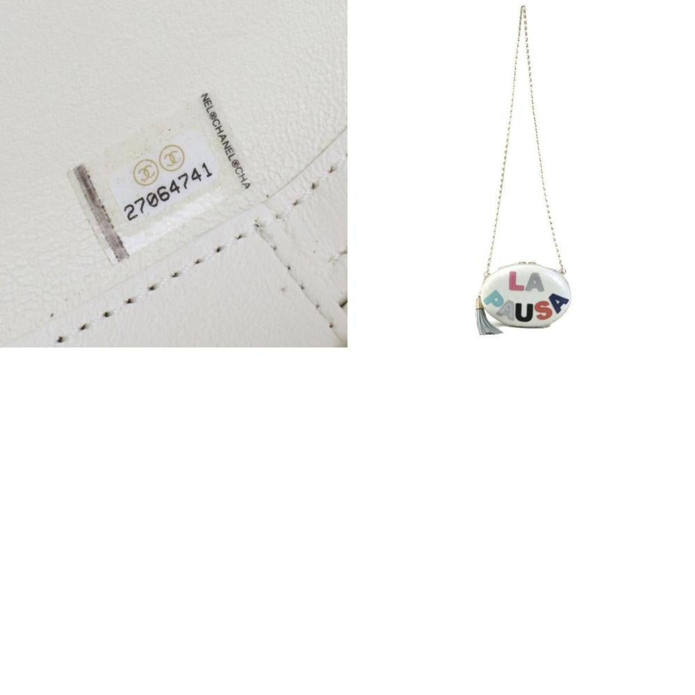 Beige Fabric Chanel Flap Bag