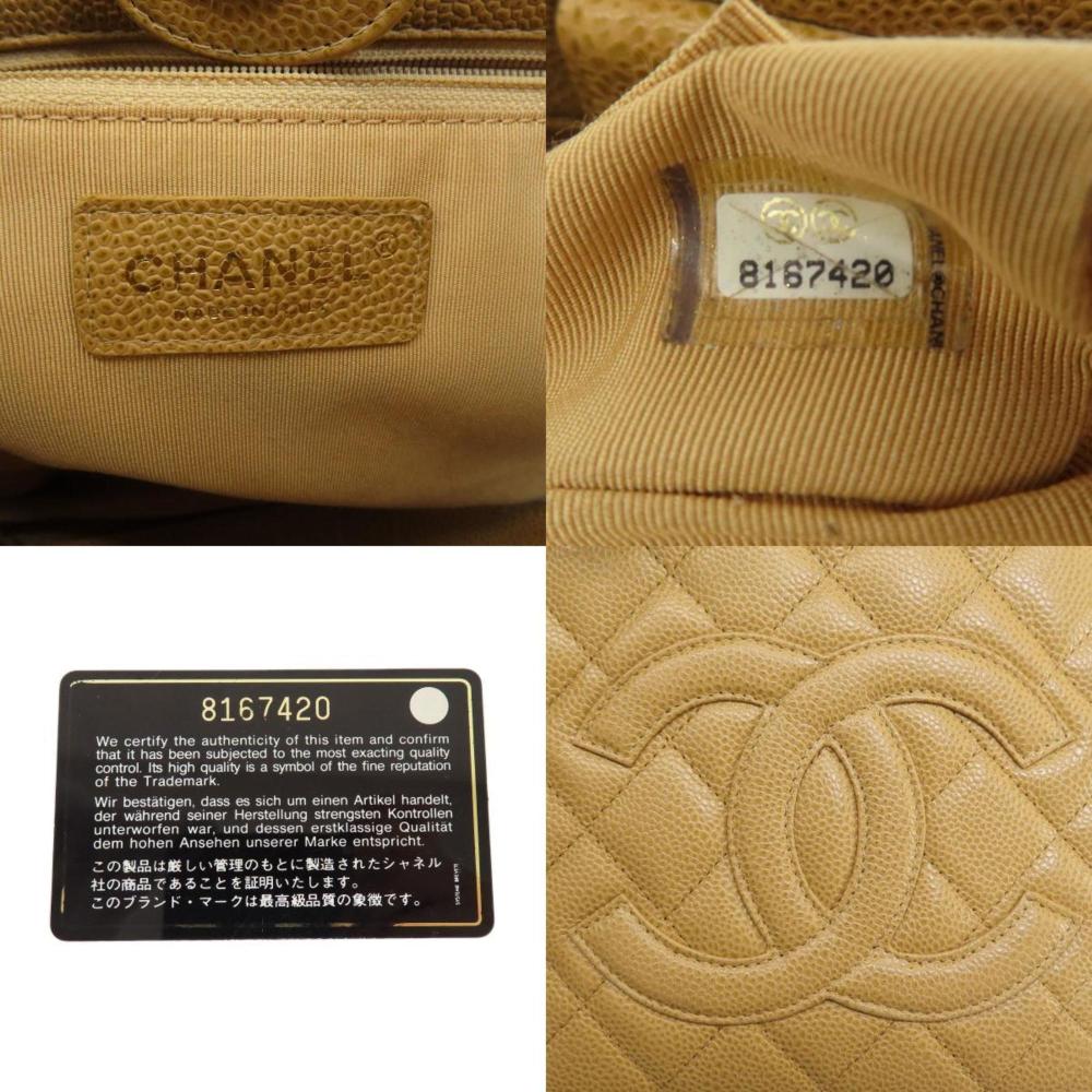 Beige Fabric Chanel Shoulder Bag