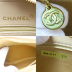 Beige Fabric Chanel Shoulder Bag