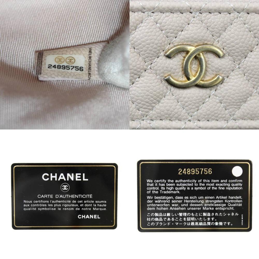 Beige Fabric Chanel Travel Bag