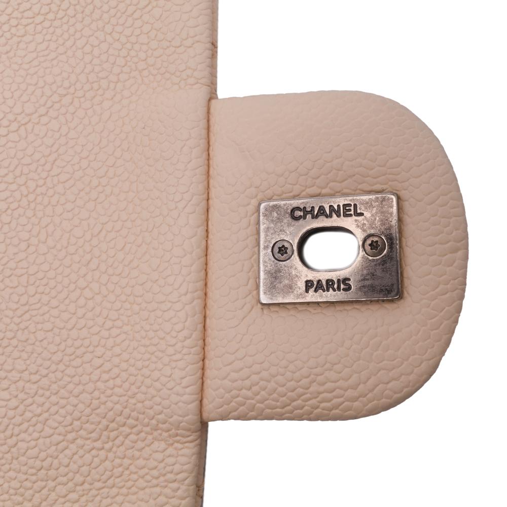 Beige Leather Chanel Flap Bag