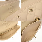 Beige Leather Chanel Flap Bag