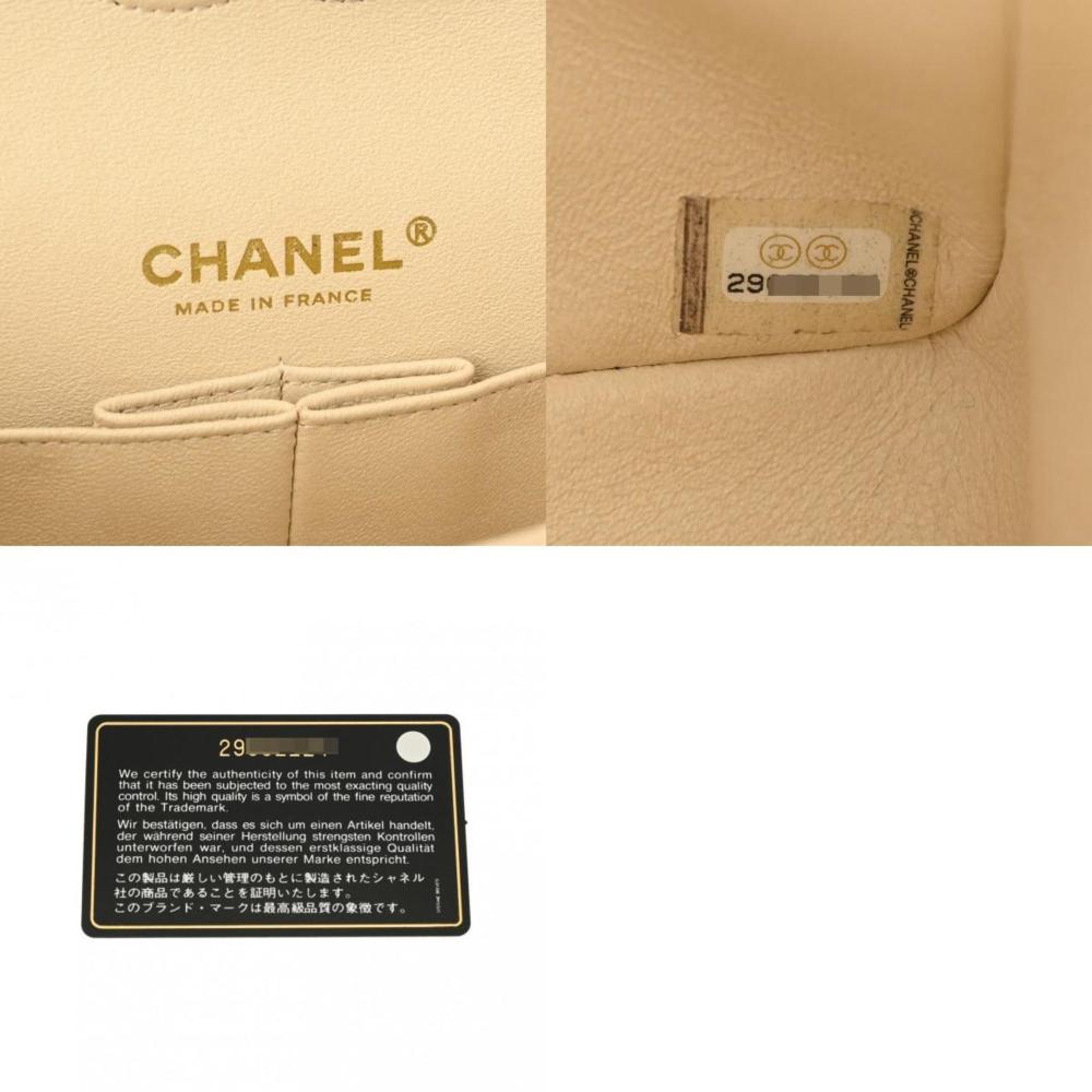 Beige Leather Chanel Flap Bag