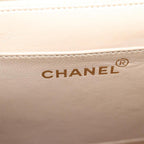 Beige Leather Chanel Shoulder Bag
