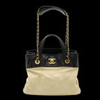 Beige Leather Chanel Shoulder Bag