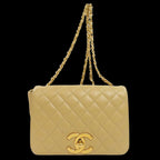 Beige Leather Chanel Shoulder Bag