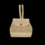 Beige Leather Chanel Backpack