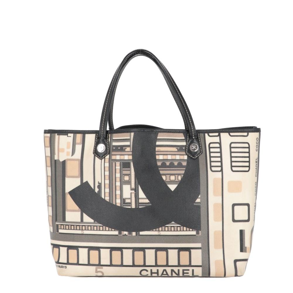 Beige Leather Chanel Shoulder Bag