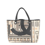 Beige Leather Chanel Shoulder Bag