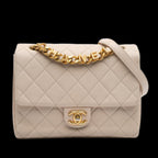 Beige Leather Chanel Crossbody Bag
