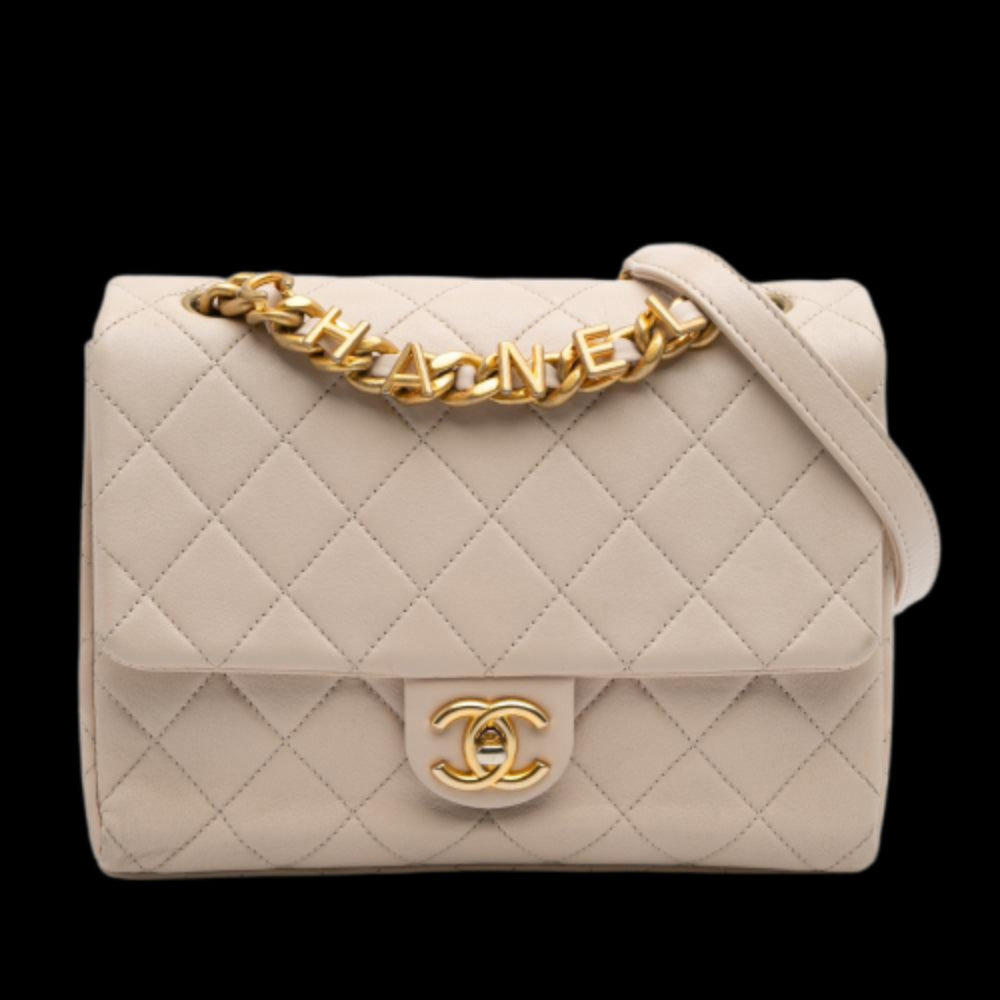 Beige Leather Chanel Crossbody Bag