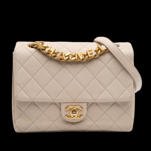 Beige Leather Chanel Crossbody Bag