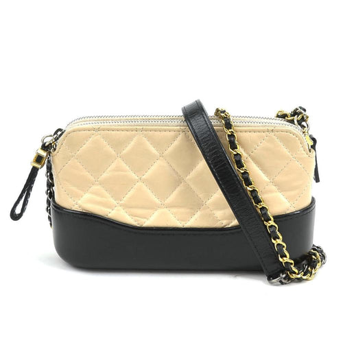 Beige Leather Chanel Shoulder Bag