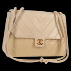Beige Leather Chanel Shoulder Bag