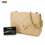 Beige Leather Chanel Shoulder Bag