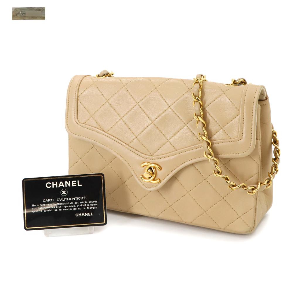 Beige Leather Chanel Shoulder Bag
