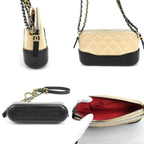 Beige Leather Chanel Shoulder Bag