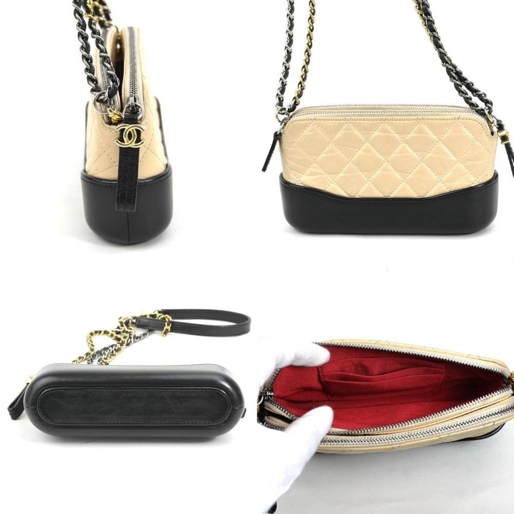 Beige Leather Chanel Shoulder Bag