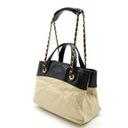 Beige Leather Chanel Shoulder Bag