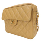 Beige Leather Chanel Shoulder Bag